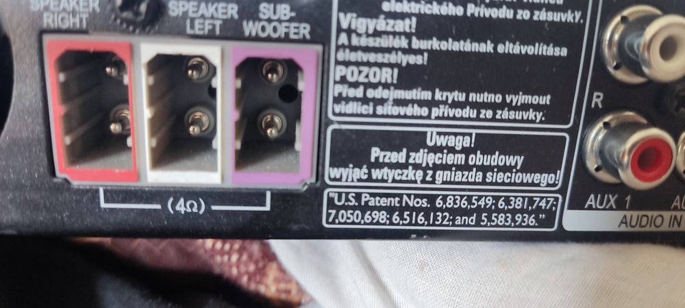 Philips HTS 7200 USB HDMI Топ ресивер 2.1