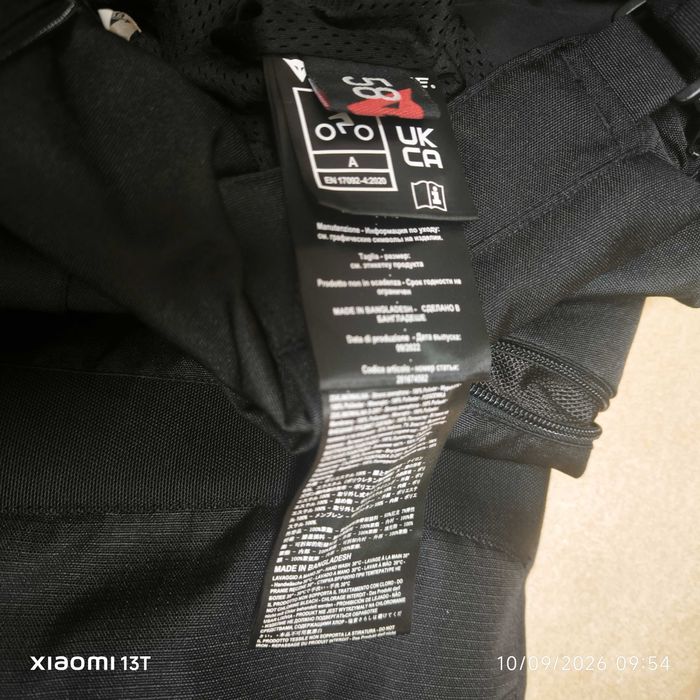 Calças Dainese impermeáveis