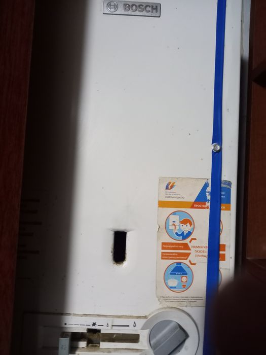 Продам газову колонку