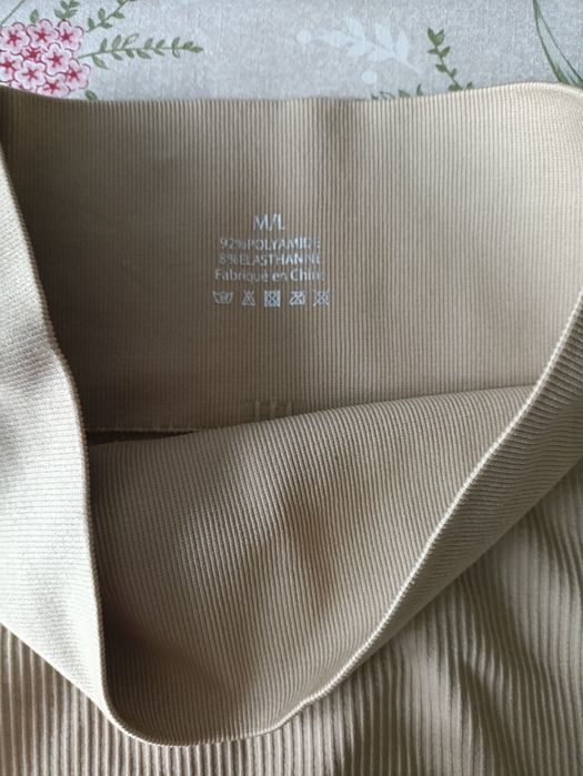 Leginsy prążkowane nowe