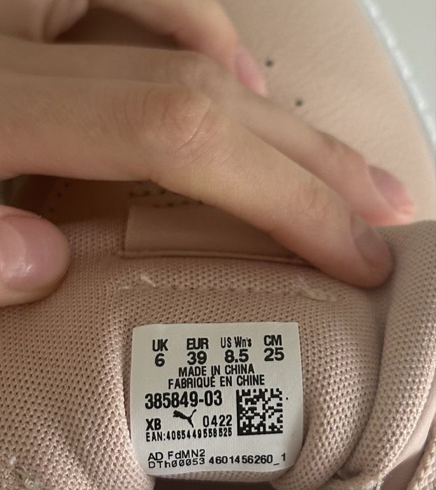 Кросівки   Puma.