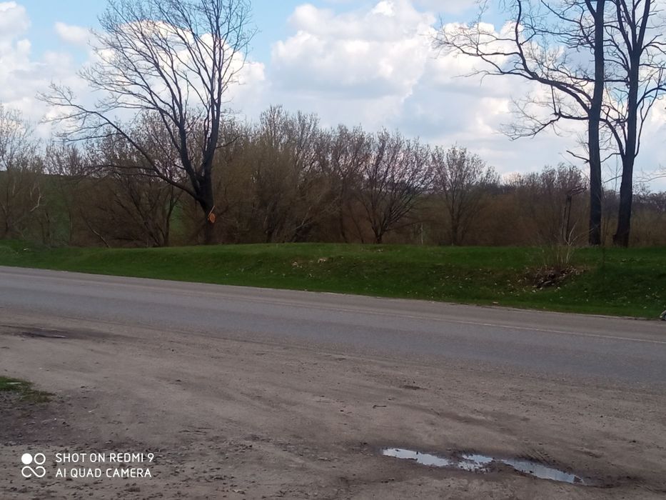 Продам земельну ділянку