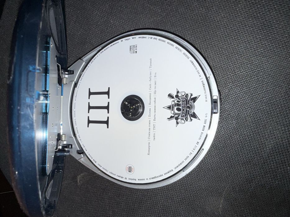 CD Плеєр Play Philips Jogproof ідеальний стан rare cd
