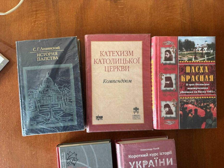 Пасха Красная О трех Оптинских новомученниках убиенных на Пасху