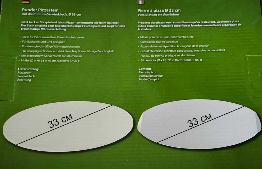 Пекарский камінь керамический камень шамотный пиццы піци гриля Weber