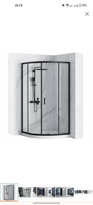 Nowa jeszcze nie odpakowana kabina Prysznicowa REA 80x80 cm Półokrągła