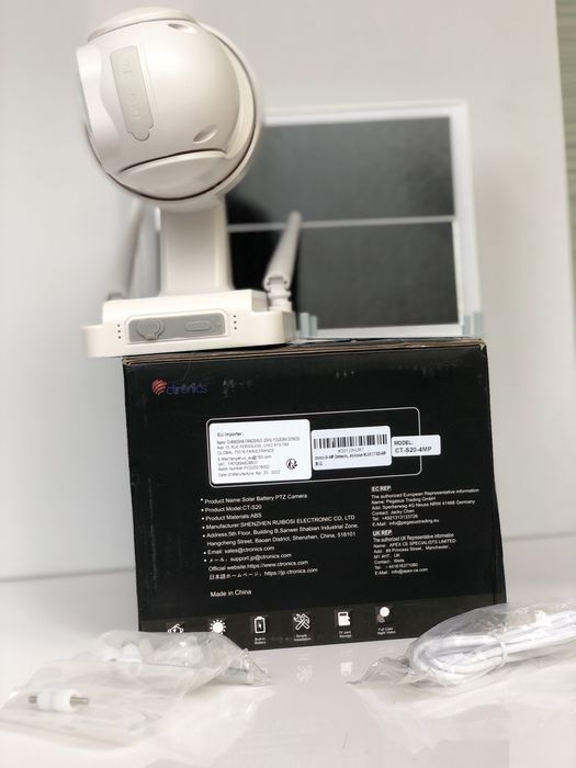 Камера Відеоспостереження Вулична Відеокамера Нагляду Ctronics 4МП 2.5