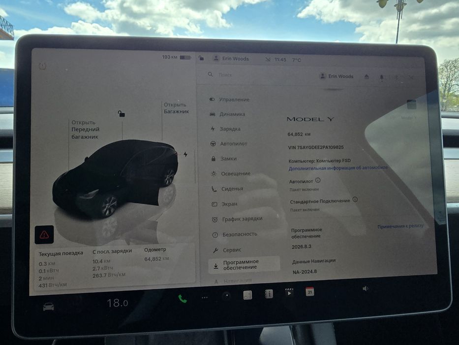 Продам авто Tesla model Y 2023р.