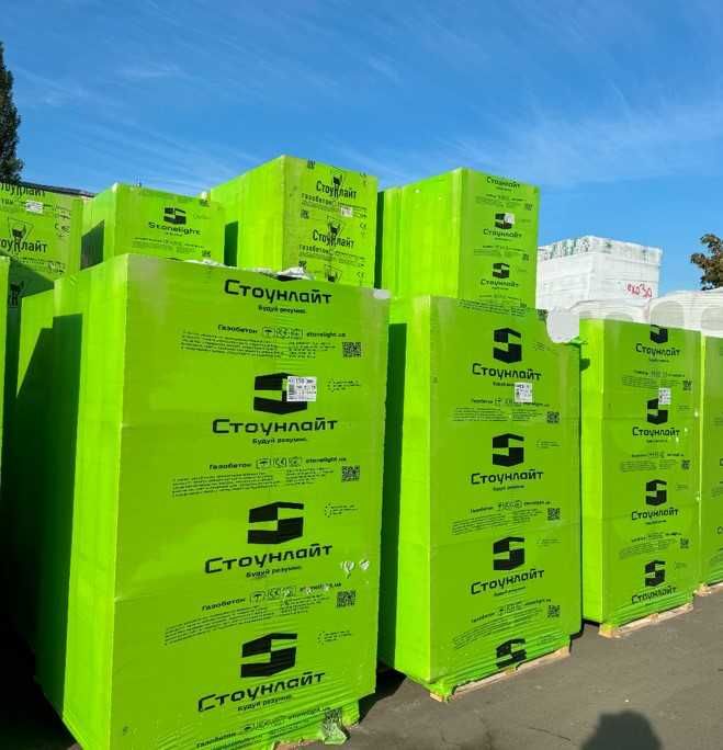 Оптова ціна! Газоблок СТОУНЛАЙТ  | опт 3150 за м3