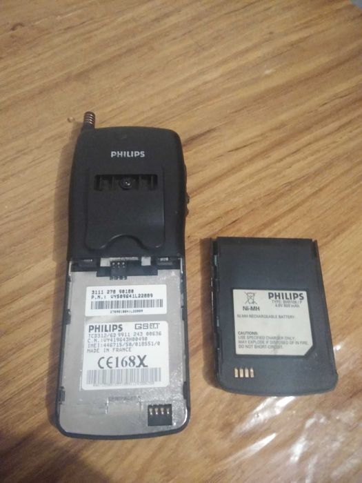 Philips D2 древний