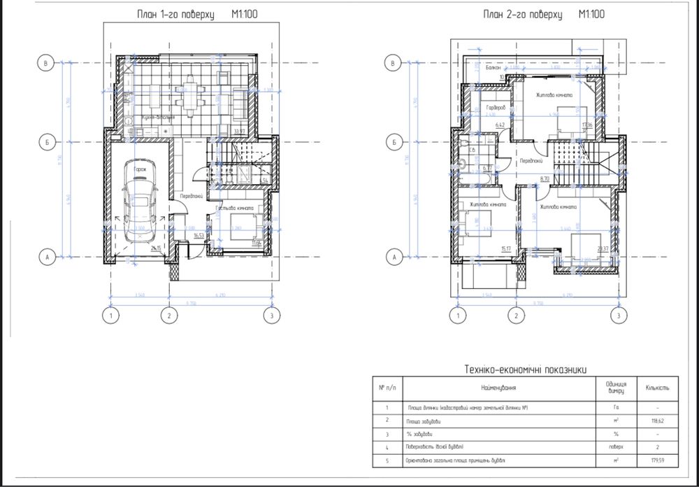 Будинок за адресою вул. Марморозька (площа 155 м²) - Atlanta.ua - фото 13