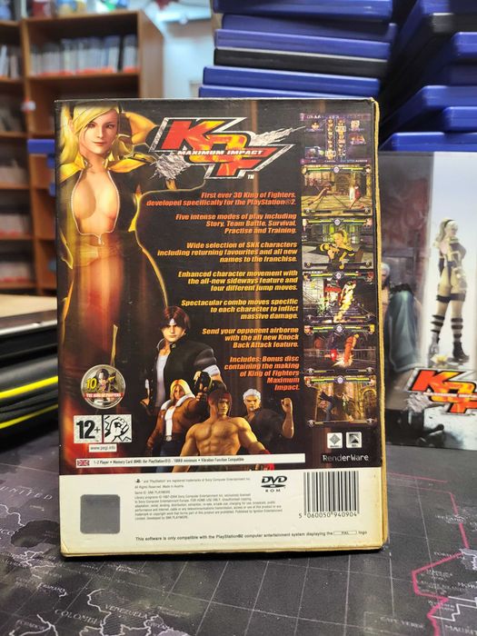 King of Fighters Maximum Impact Special Ed. PS2 Skup Wymiana SklepRetroWWA