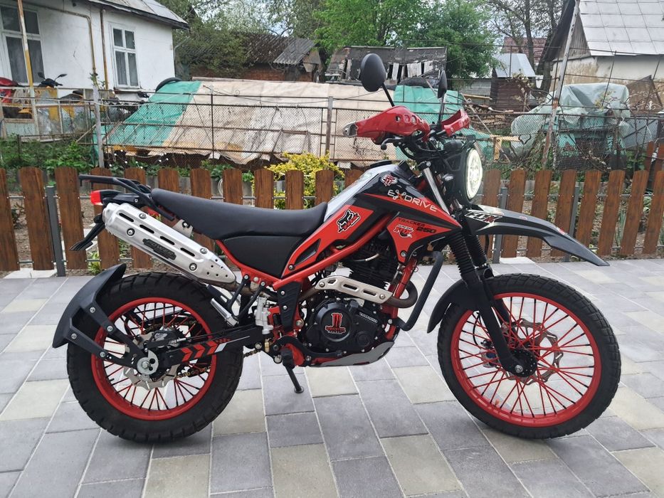 Ексдрайв 250 куб