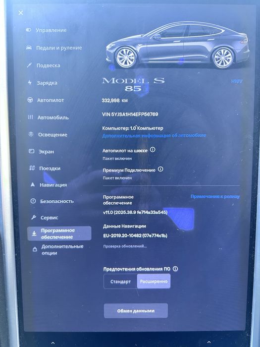 Продам Tesla s 85 тесла с