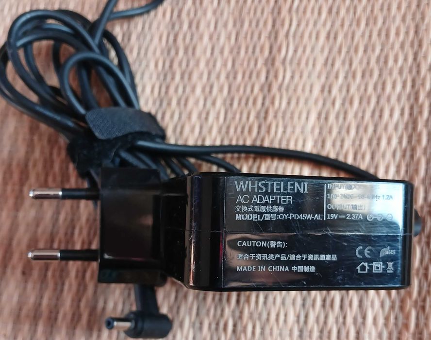 Блок питания для ноутбука