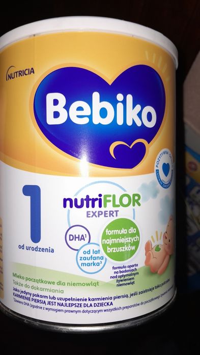 Дитяча суміш Bebiko 1