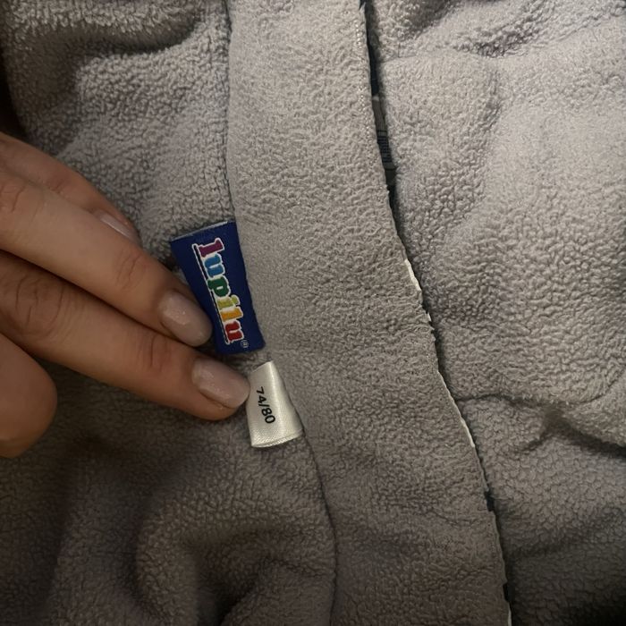 комбінезон Lupilu з функціональної водовідштовхувальної 74-80 р