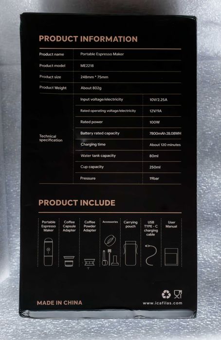 Кавомашина iCafilas мелена кава + капсули 7500 mAh, 19 бар, ME2218