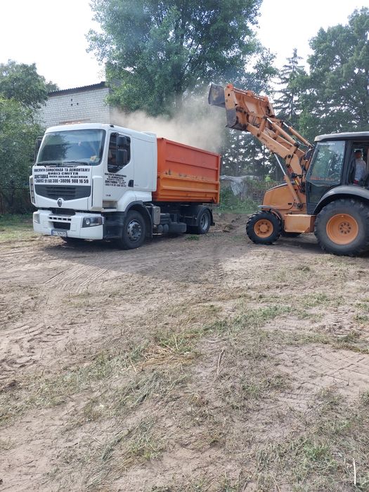 Вивіз сміття доставку щебня/піску/підсипки