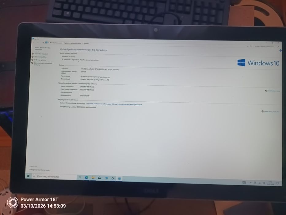 Dell Inspirion 2350 AIO i7 4th Gen 23"