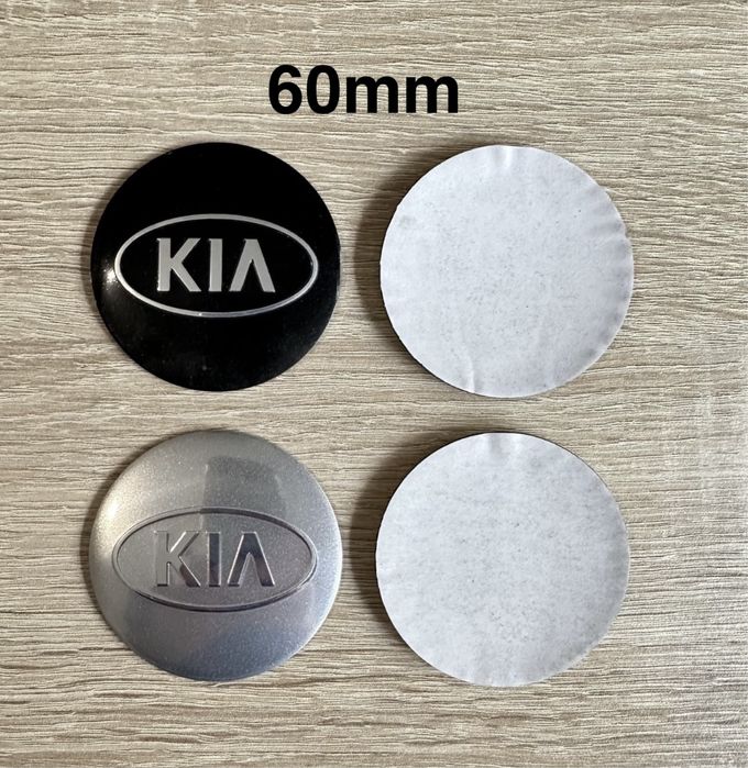 Conjunto 4 Centros Tampas Jantes Kia 56mm 58mm 60mm 65mm 68mm 75mm