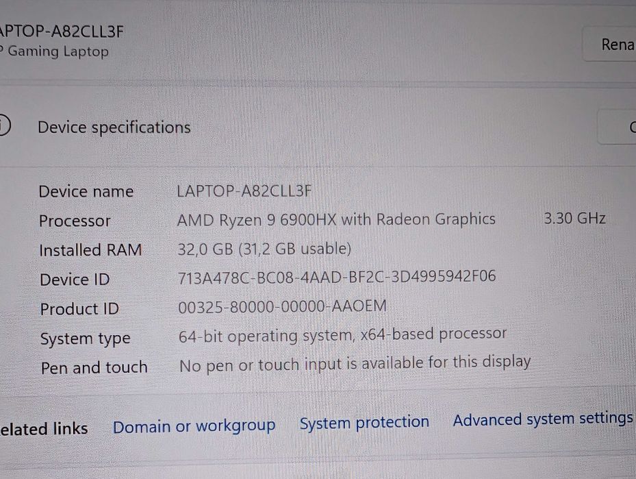 Ноутбук Hp Omen 16