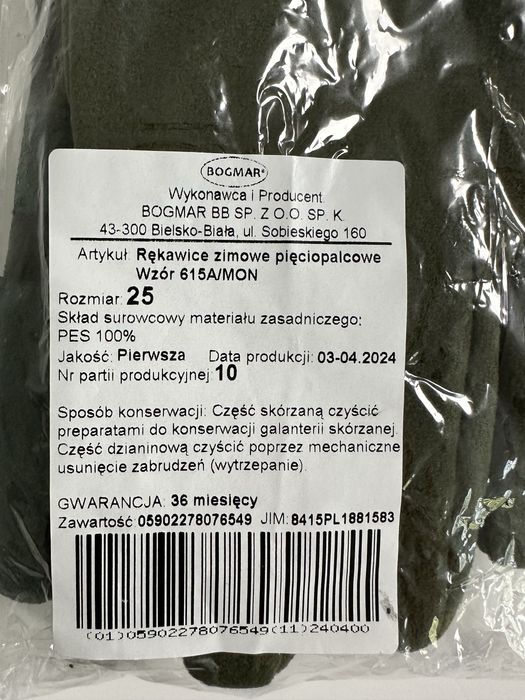 Rękawice zimowe wz 615A/MON