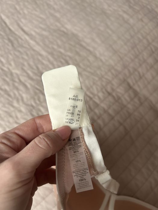 Бюстгалтер anabel arto 75E