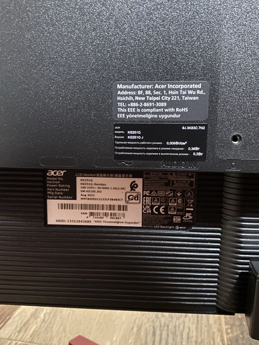 Monitor Gaming 25’ 165Hz