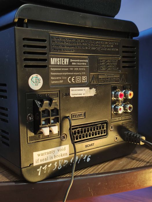 Акустина система міні Hi-fi  Mystery MMK-730U колонки аудіо мультимеді