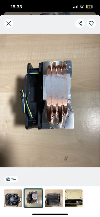 Cooler Master - Good condition440006710490583041