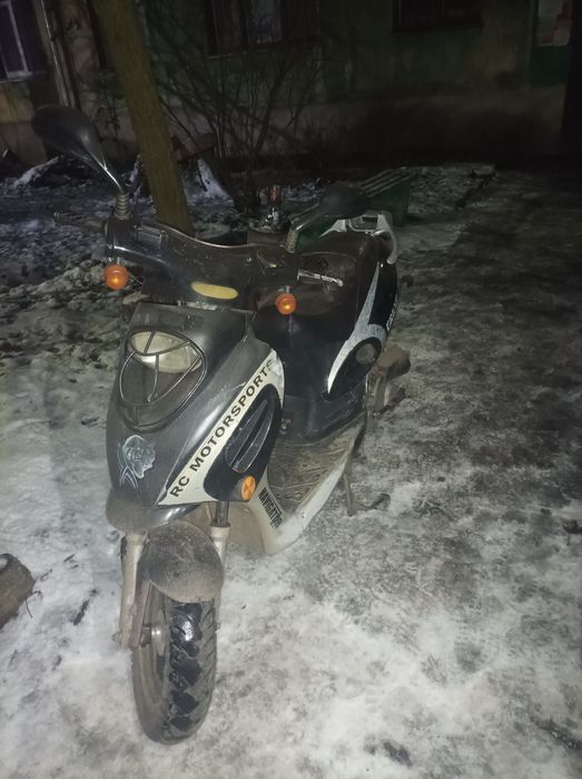 Продам скутер Навігатор гранд прикс