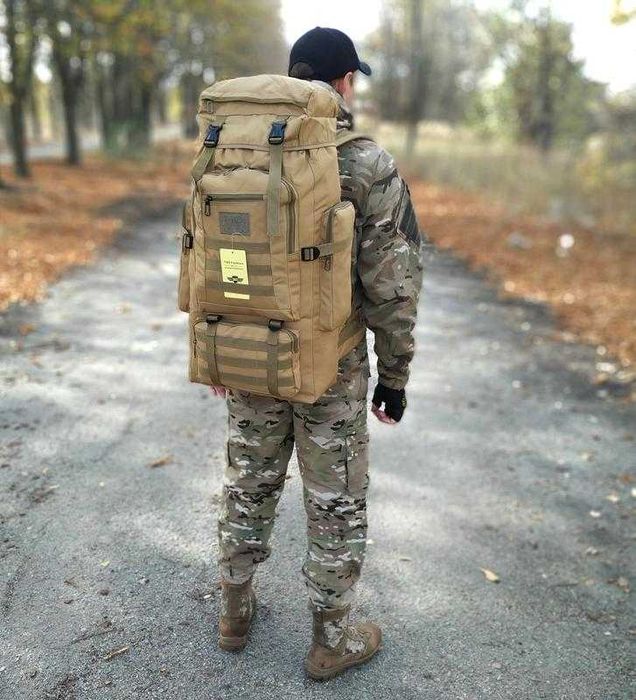 Рюкзак тактический походный объем 65 литров