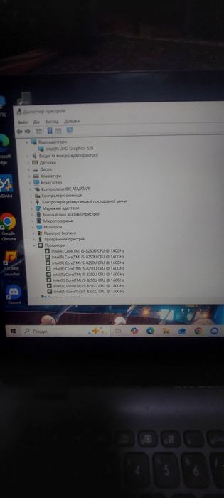 Asus VivoBook Flip 14