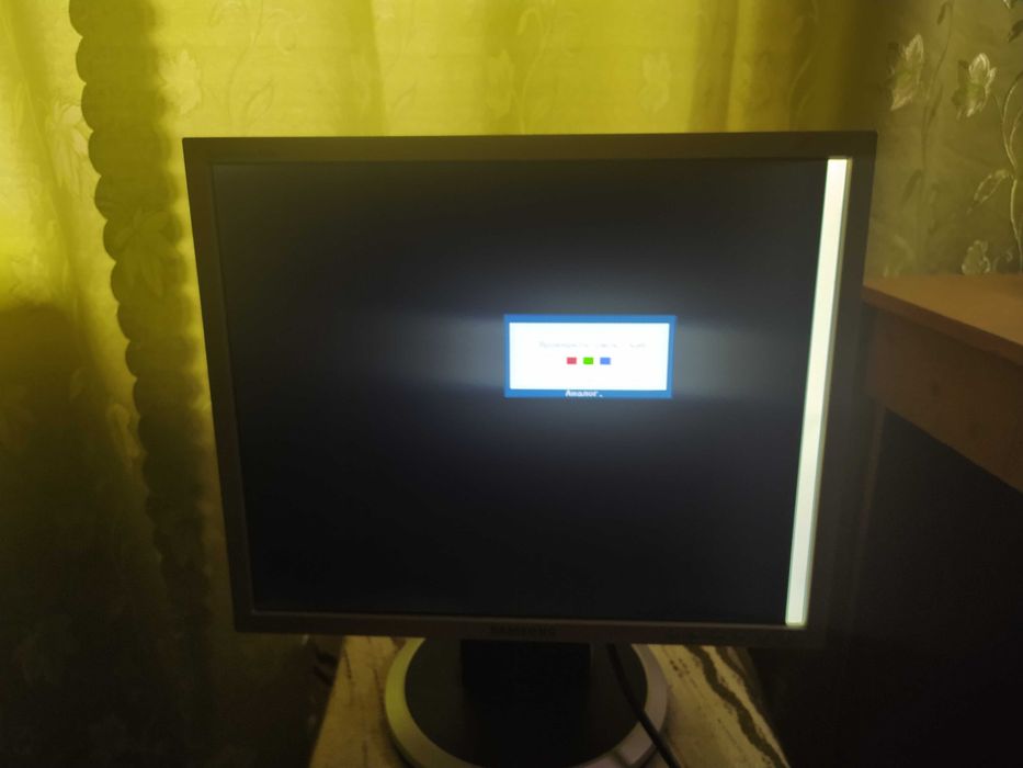 Монитор 19 Samsung 940BF ДЕФЕКТ