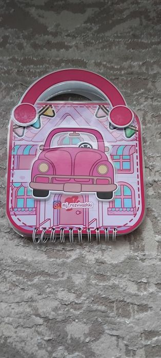 Тока бока на ліпучках.