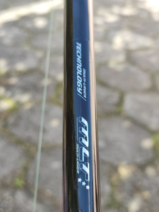 Wędzisko i kołowrotek Mocny zestaw 2 skład