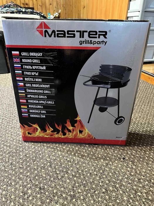MasterGrill&Party