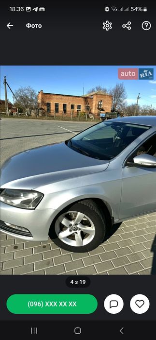 Продам пасат б7 офіційний 1.8 tsi