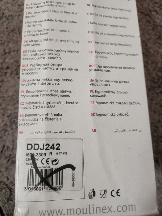 Blender ręczny Ddj242 Moulinex