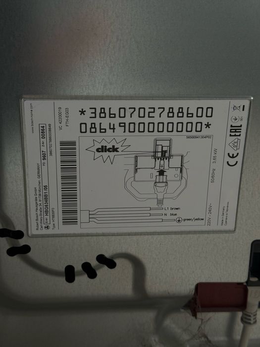 Продам встроенную духовку Вosch