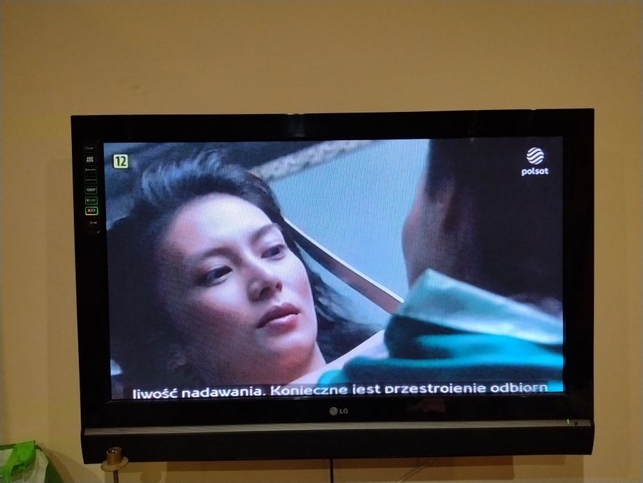 Telewizor LG 42 cale