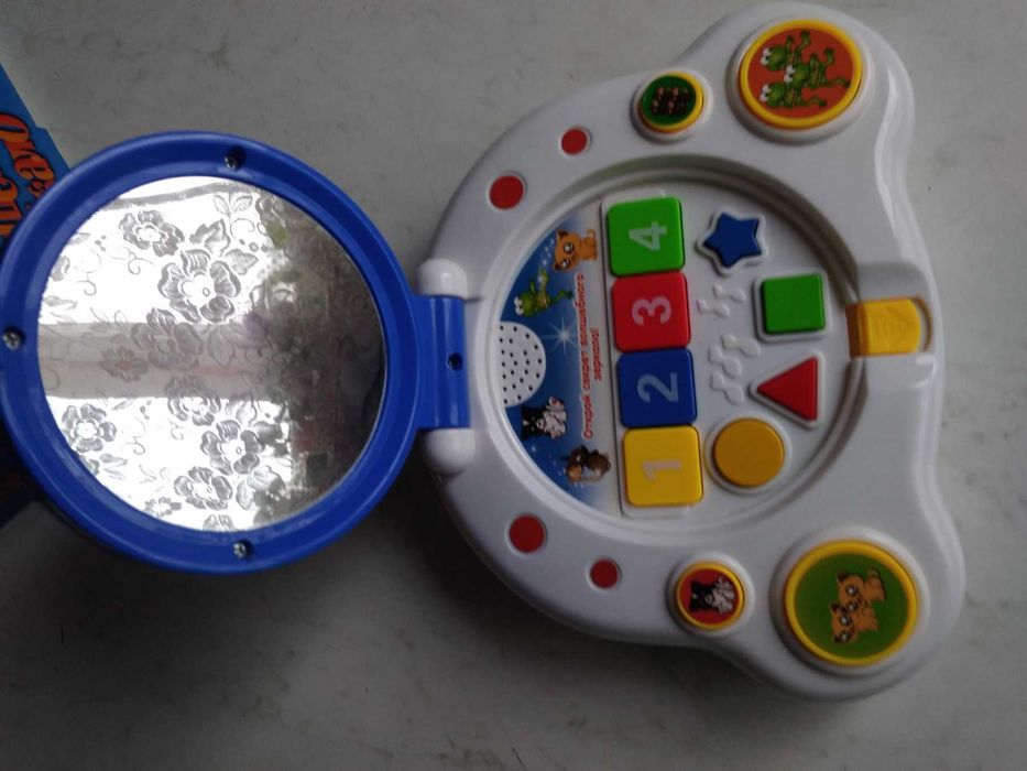 Детская игрушка Волшебное зеркало