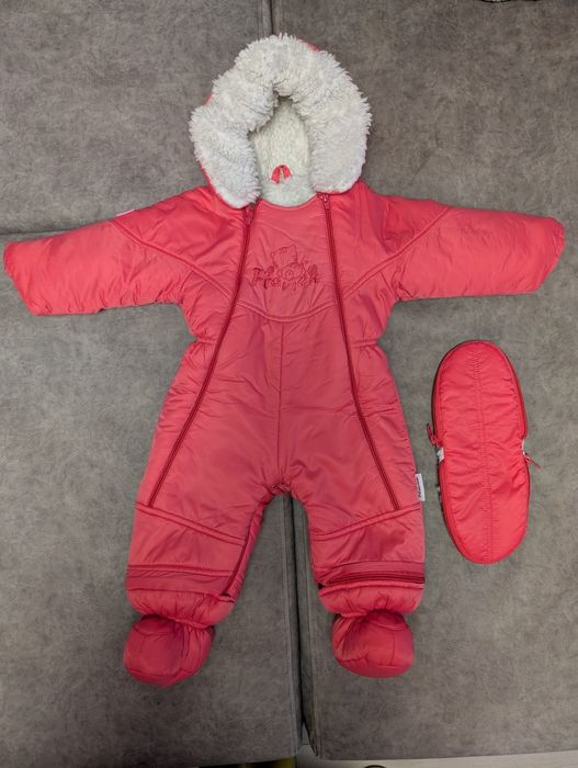 Комбінезон зимовий