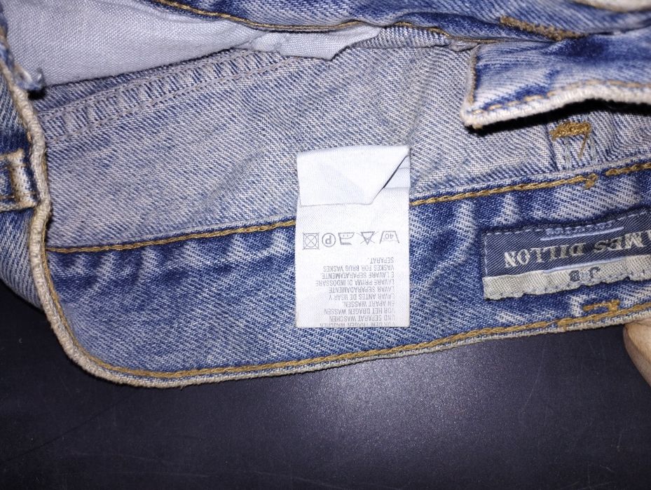 Продаю штани 300 грн