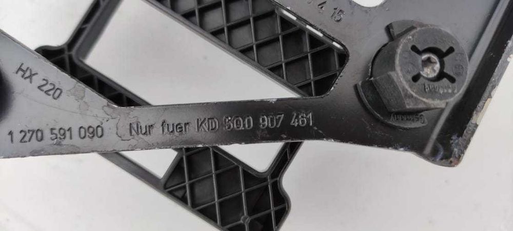 Радар дистроник VAG 5Q0907561F 3Q0907590E  3Q0907567A 3QF907561D