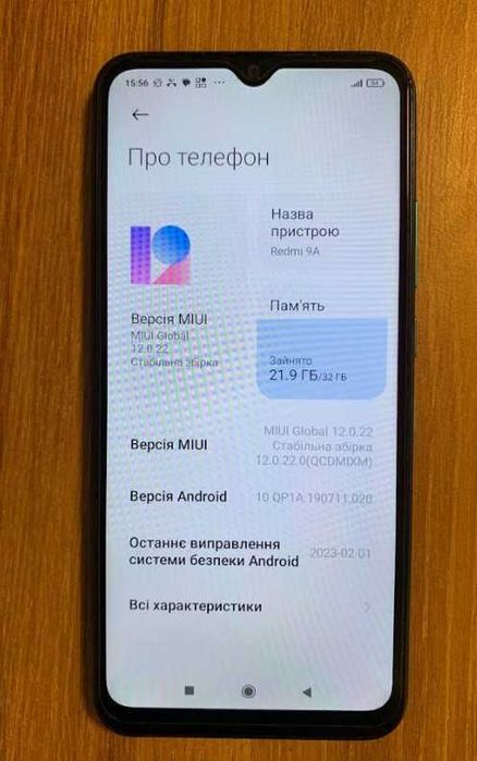 Мобільний телефон Xiaomi Redmi 9A 2/32 ГБ  5000мАч
