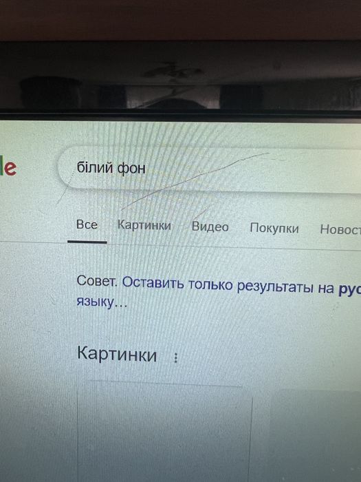 Монітор Benq gl2450