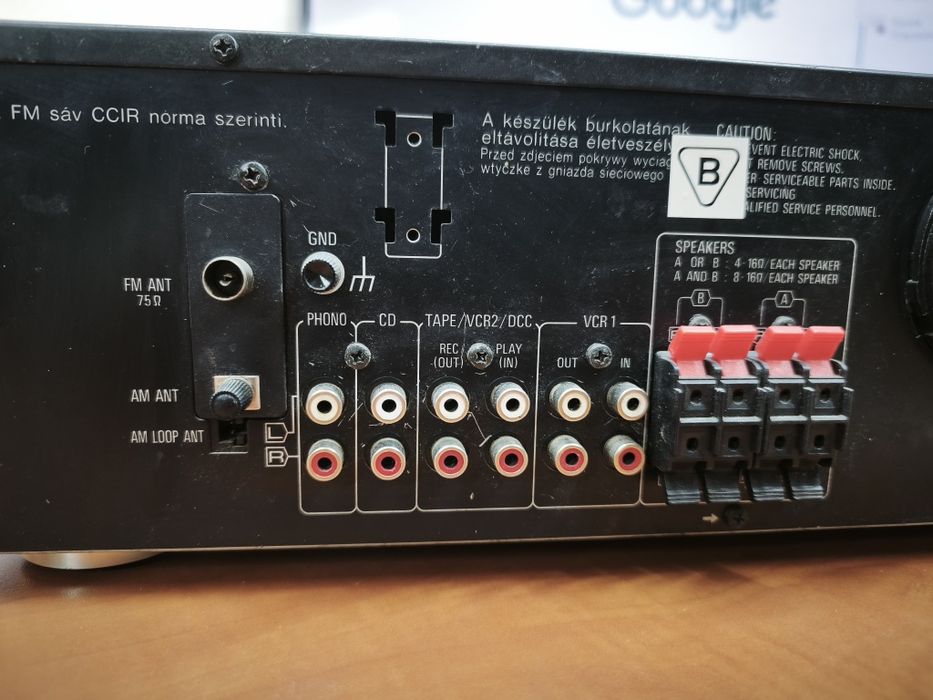 Tehnics AV Control Stereo Receiver SA-GX180