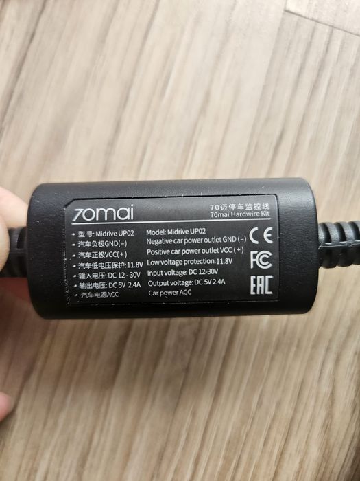 70mai Hardwire Kit UP02 – zasilanie trybu parkingowego – NOWY